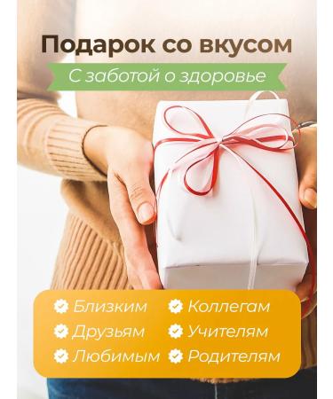 Natural linden honey 500 gr - Buy Online on GoSupps.com