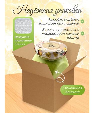 Medica with lime and ginger 1 kg - Buy Online on GoSupps.com