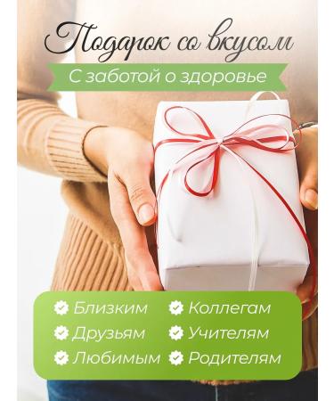 Medica with lime and ginger 1 kg - Buy Online on GoSupps.com