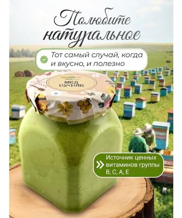 Medica with lime and ginger 1 kg - Buy Online on GoSupps.com