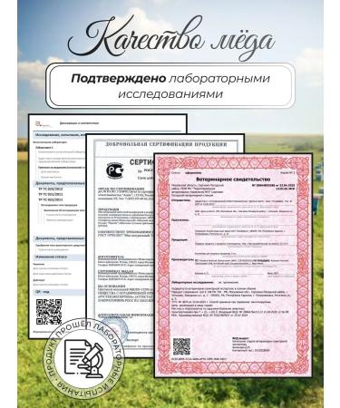 Medica with lime and ginger 1 kg - Buy Online on GoSupps.com