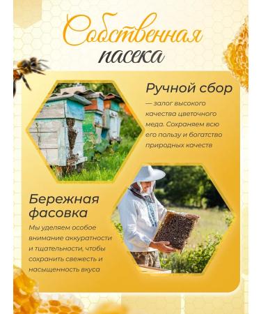 Medica with lime and ginger 1 kg - Buy Online on GoSupps.com