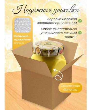 Med-sufle with mangoes 1 kg - Buy Online on GoSupps.com