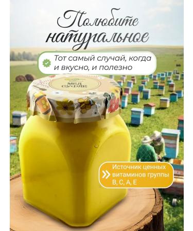 Med-sufle with mangoes 1 kg - Buy Online on GoSupps.com