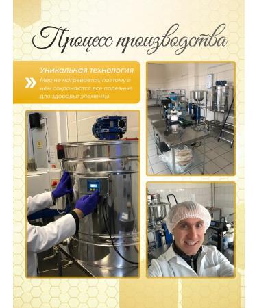 Med-sufle with mangoes 1 kg - Buy Online on GoSupps.com