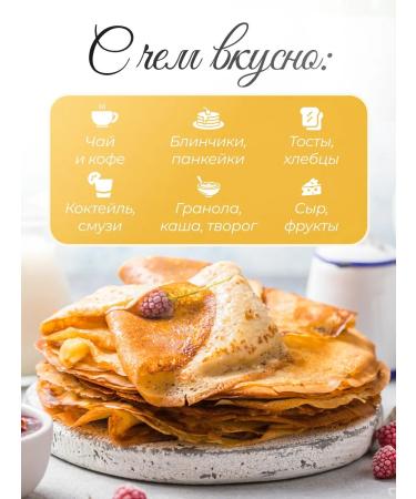 Medica with royal jelly 500 grams - Buy Online on GoSupps.com