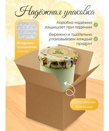 Medica with royal jelly 500 grams - Buy Online on GoSupps.com