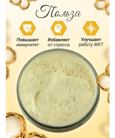 Medica with royal jelly 500 grams - Buy Online on GoSupps.com