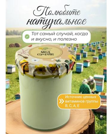 Medica with royal jelly 500 grams - Buy Online on GoSupps.com