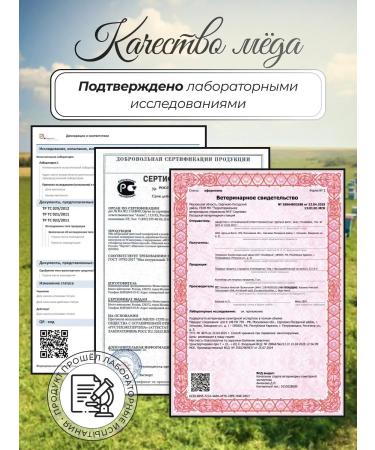 Medica with royal jelly 500 grams - Buy Online on GoSupps.com