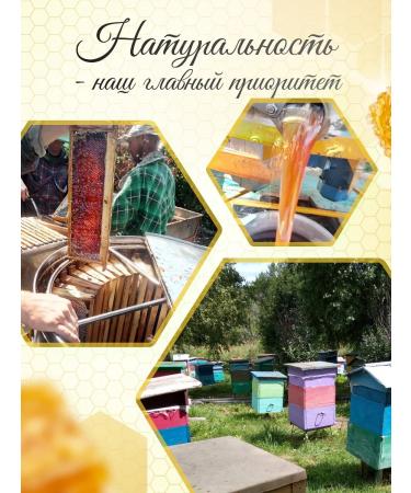 Medica with royal jelly 500 grams - Buy Online on GoSupps.com