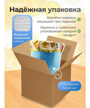 Med-Sufle Blue Laguna 500 gr - Buy Online on GoSupps.com