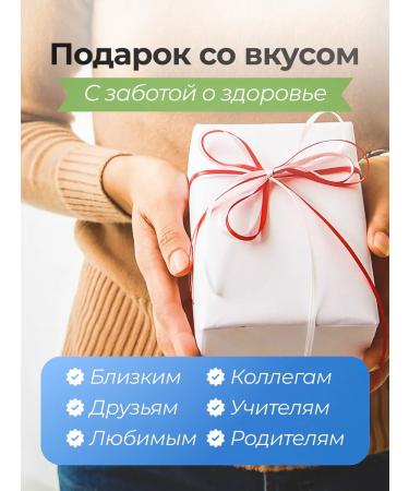 Med-Sufle Blue Laguna 500 gr - Buy Online on GoSupps.com