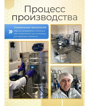 Med-Sufle Blue Laguna 500 gr - Buy Online on GoSupps.com