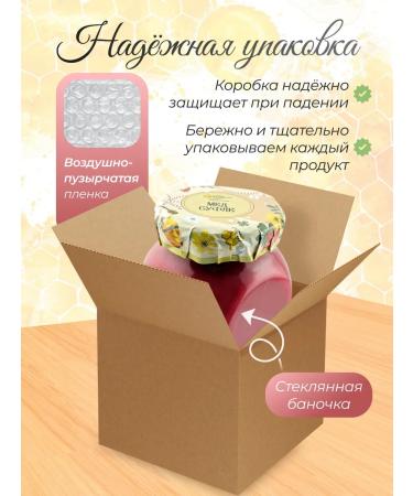 Cream-meme with lingonberries 1 kg - Buy Online on GoSupps.com