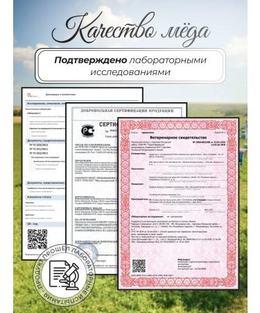 Cream-meme with lingonberries 1 kg - Buy Online on GoSupps.com