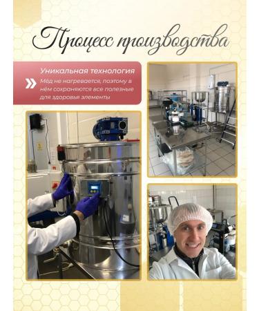 Cream-meme with lingonberries 1 kg - Buy Online on GoSupps.com