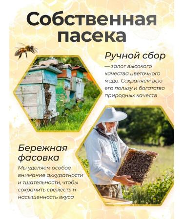 Cream-make-free cedar nuts 100 g 2 pcs - Buy Online on GoSupps.com