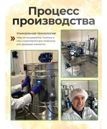 Cream-make-free cedar nuts 100 g 2 pcs - Buy Online on GoSupps.com