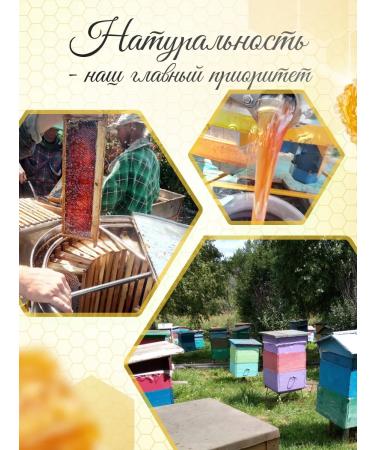 Cream-make-free cedar nuts 100 g 2 pcs - Buy Online on GoSupps.com