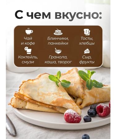 Cream-make-free cedar nuts 100 g 2 pcs - Buy Online on GoSupps.com