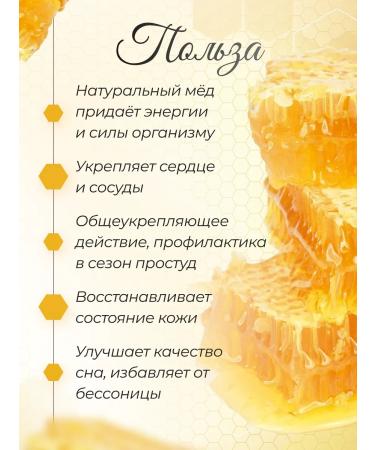 Med-sufle with uterine milk 1 kg - Buy Online on GoSupps.com