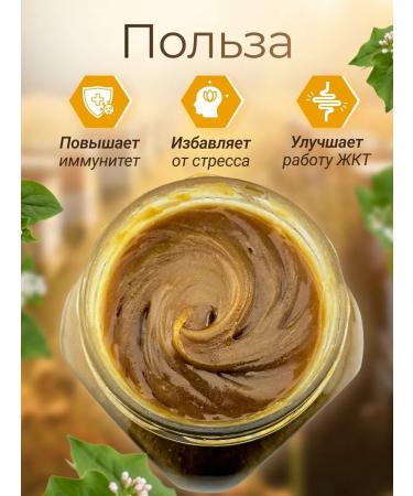 Buckwheat Copper 1 kg - Buy Online on GoSupps.com