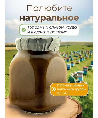 Buckwheat Copper 1 kg - Buy Online on GoSupps.com