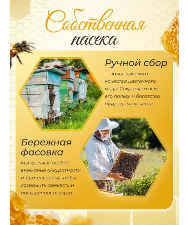 Med-sufle with mango 500 g - Buy Online on GoSupps.com