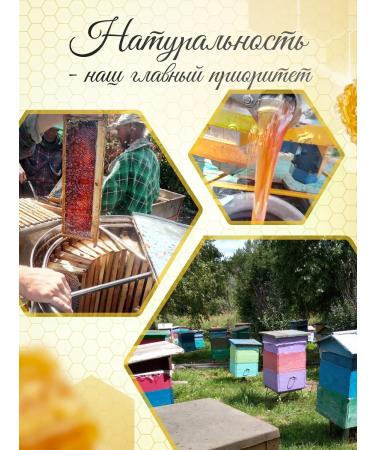 Med-sufle with mango 500 g - Buy Online on GoSupps.com