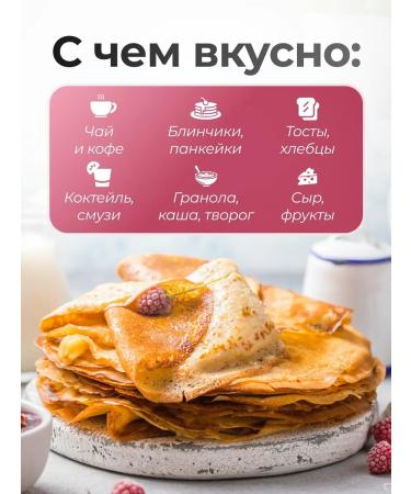 Medication in strawberries 1 kg - Buy Online on GoSupps.com