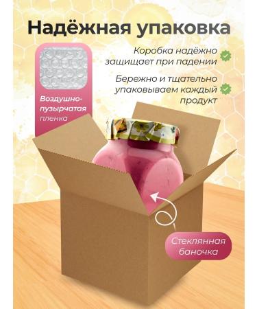 Medication in strawberries 1 kg - Buy Online on GoSupps.com