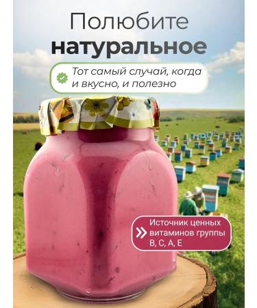 Medication in strawberries 1 kg - Buy Online on GoSupps.com