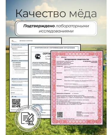 Medication in strawberries 1 kg - Buy Online on GoSupps.com