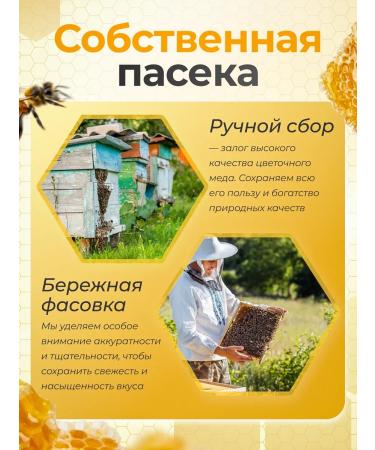 Medication in strawberries 1 kg - Buy Online on GoSupps.com