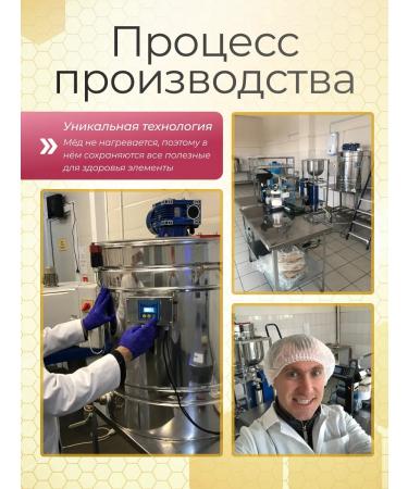 Medication in strawberries 1 kg - Buy Online on GoSupps.com