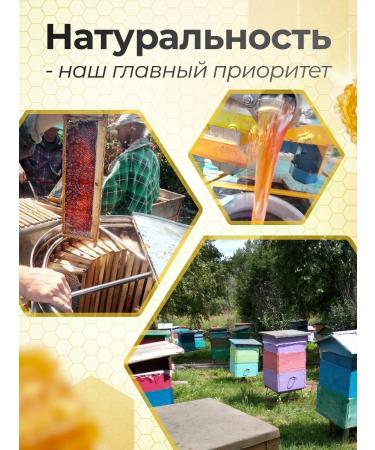 Medication in strawberries 1 kg - Buy Online on GoSupps.com