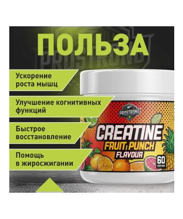 Prostrong Nutrition Creatine 300 g fruit punch - Buy Online on GoSupps.com