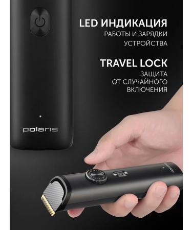 Polaris PHC 2100 haircut machine - Buy Online on GoSupps.com