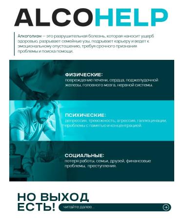 Capital pharm product Drops from alcoholism and hangover - Buy Online on GoSupps.com