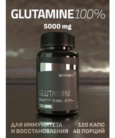 NUTRITNESS Glutamine 100% 120 caps Glutamine without additives