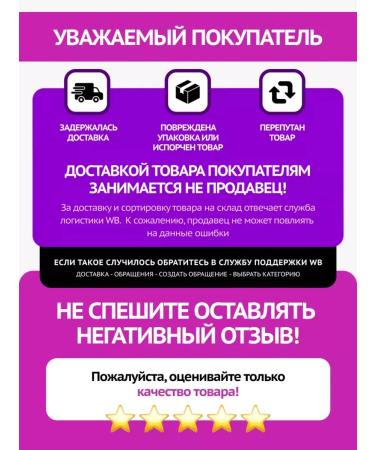 Lebelage Cream around the eyes from dark circles rejuvenating - Buy Online on GoSupps.com