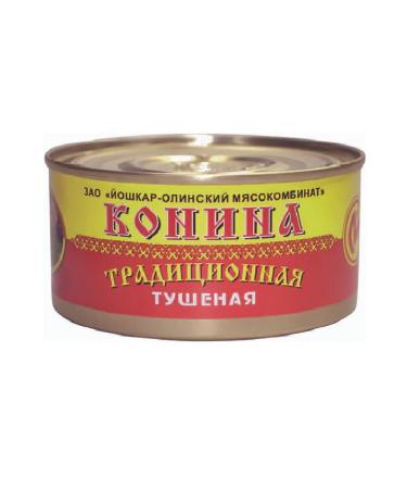 YoshkarOla Konina stewed traditional 18 pieces of 325 grams - Buy Online on GoSupps.com