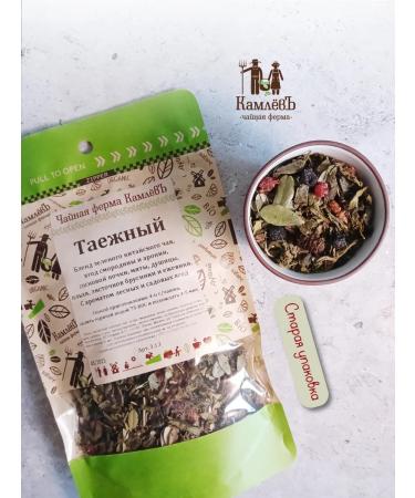 Kamlev Tea Farm Green tea "taiga" - Buy Online on GoSupps.com