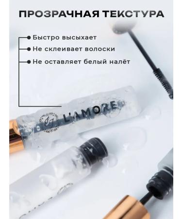 L'Amore Fashion Eyebrow gel fixing persistent transparent 12 ml - Buy Online on GoSupps.com