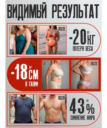 Little weight loss tablets with L-carnitine fat burner - Buy Online on GoSupps.com