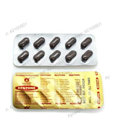 Maharishi Ayurveda Reston Makharishi Restone for women's health 100tab - Buy Online on GoSupps.com