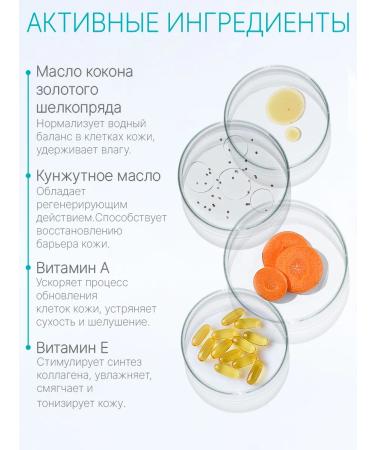 DOMIX GREEN PROFESSIONAL Dry oil for cuticle and nails with a pipette - Buy Online on GoSupps.com