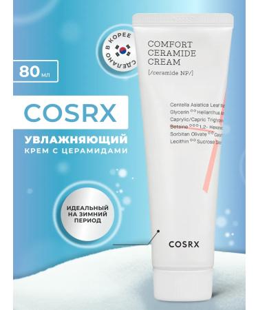 COSRX Moisturizing face cream with centella cramids