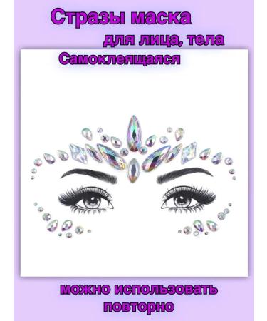For Blesk Facial and body makeup rhinestones